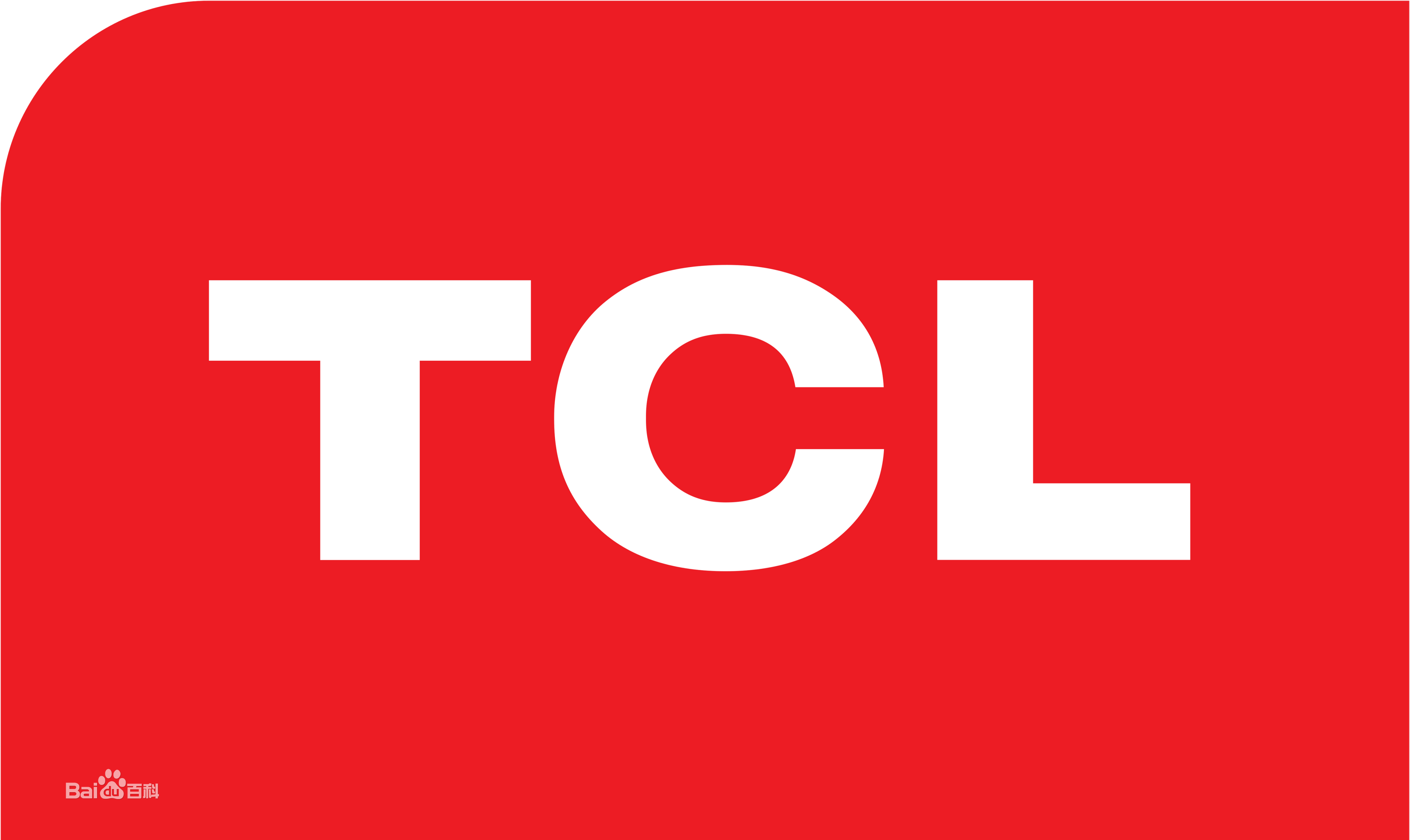 包河卫岗TCLTCL洗衣机